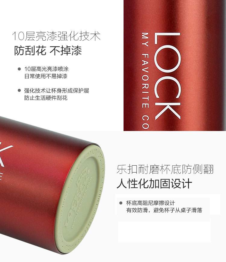 10層亮漆強化工藝