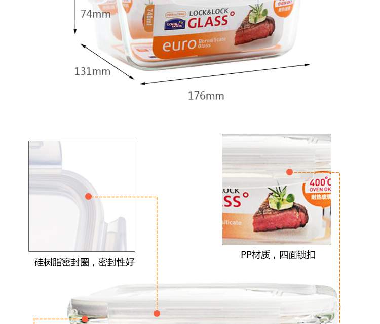 產品所標注尺寸
