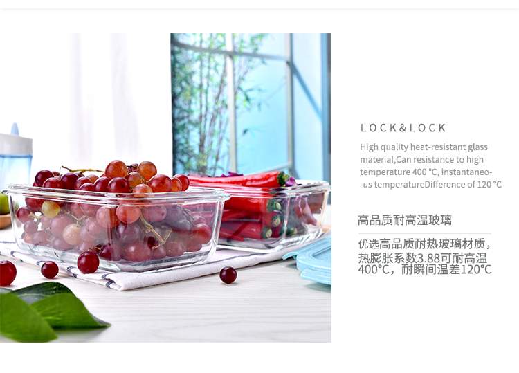 高品質耐熱玻璃