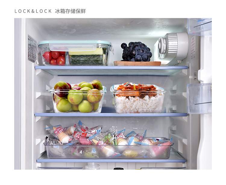 冰箱存儲保險