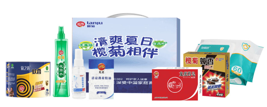欖菊消殺防護套裝B