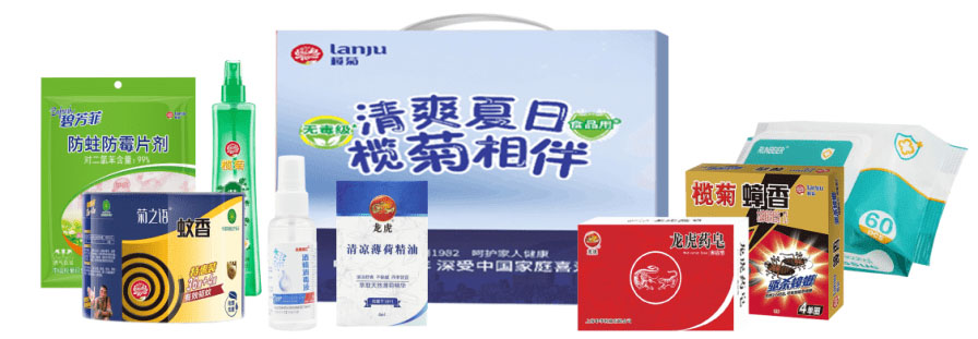 欖菊消殺防護套裝C