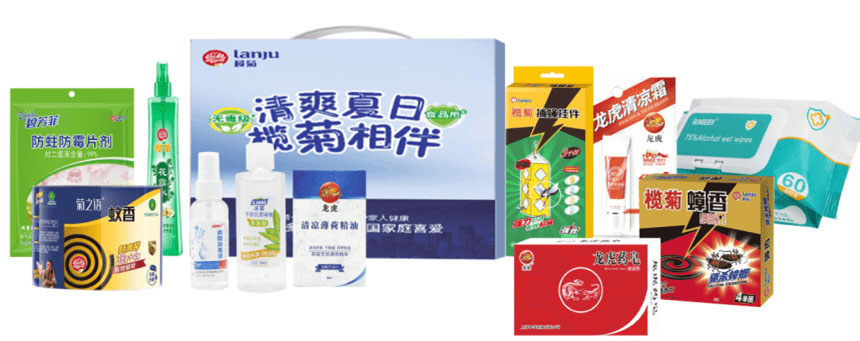 欖菊消殺防護套裝E