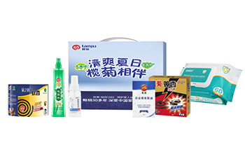 欖菊消殺防護(hù)套裝A