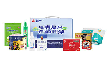 欖菊消殺防護(hù)套裝C