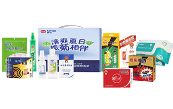 欖菊消殺防護(hù)套裝E
