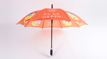 來一份廣告傘