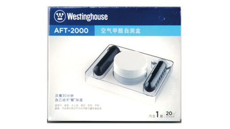 甲醛含量檢測工具