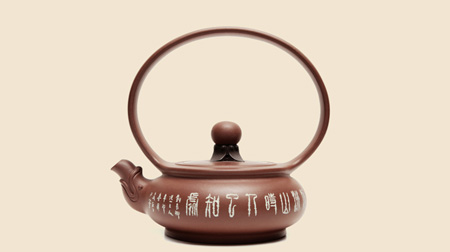 漢典紫砂大運龍