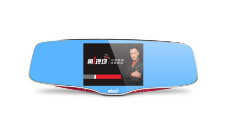 D-195雙鏡頭行車紀錄儀