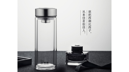 希諾商務雙層玻璃杯防漏創意水杯男女士辦公杯260ml