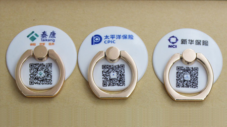 圓形保險(xiǎn)類手機(jī)支架