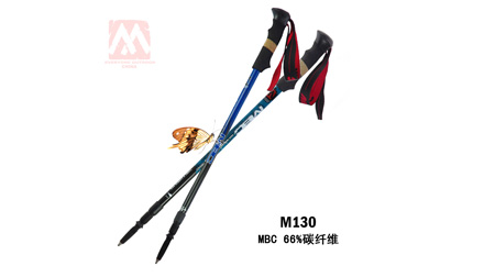 MBC三節135CM登山杖