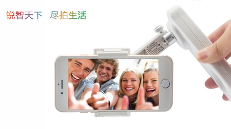 手機智能拍攝拍攝神器
