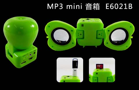 蘋果造型的折疊迷你音箱