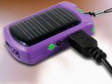 太陽(yáng)能充電器
