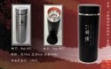 紫砂內膽杯