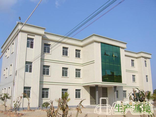 工廠 工廠
