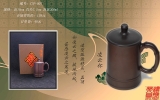 紫砂內膽杯