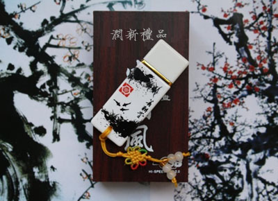 潑墨藝術